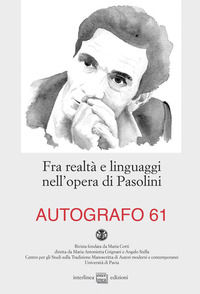 Foto non disponibile