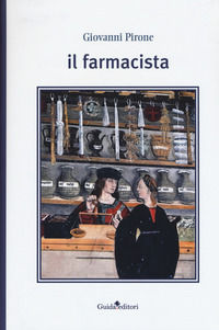 Foto non disponibile