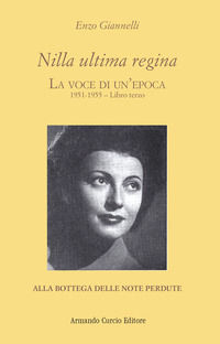 Foto non disponibile