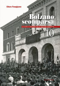 Foto non disponibile