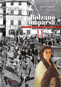 Foto non disponibile