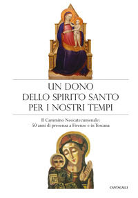 Foto non disponibile