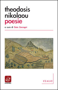 Foto non disponibile