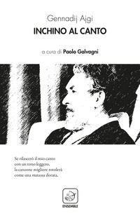 Foto non disponibile