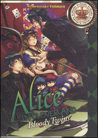 Foto non disponibile