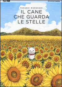9788868832889 - Il cane che guarda le stelle. Vol. 2: Racconti