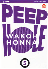9788868834906 - Peep hole. Vol. 5