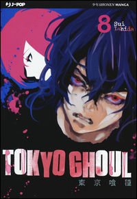 9788868835217 - Tokyo Ghoul. Vol. 8