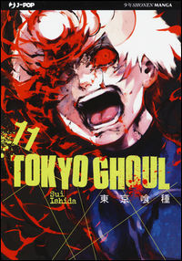 9788868836290 - Tokyo Ghoul. Vol. 11