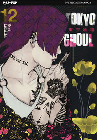 9788868836306 - Tokyo Ghoul. Vol. 12