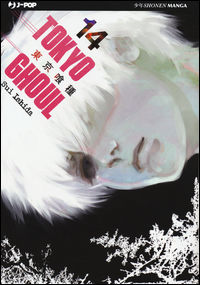 9788868836320 - Tokyo Ghoul. Vol. 14