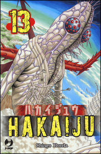 9788868836535 - Hakaiju. Vol. 13