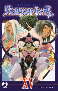 9788868836696 - Tableau gate. Vol. 15