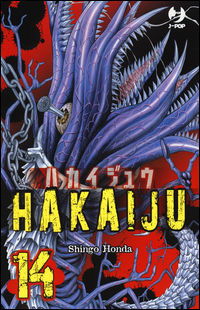 9788868836719 - Hakaiju. Vol. 14