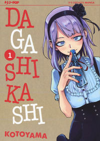 9788868839376 - Dagashi Kashi. Vol. 1