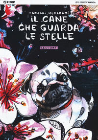 9788868839826 - Il cane che guarda le stelle. Ediz. variant