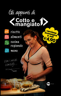 Foto non disponibile