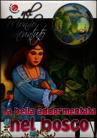 Foto non disponibile