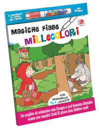 Foto non disponibile