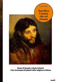 Foto non disponibile