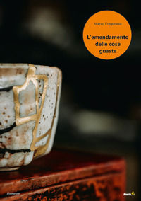 Foto non disponibile