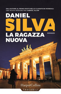 Foto non disponibile
