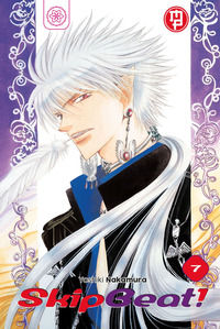 9788869137761 - Skip beat!. Vol. 7