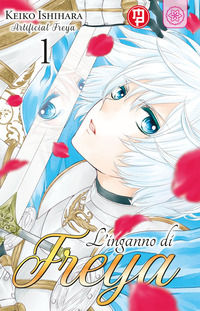 Foto non disponibile