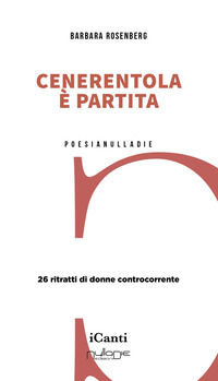 Foto non disponibile