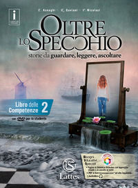 Foto non disponibile