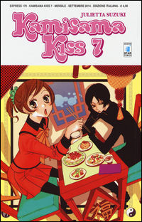 9788869200595 - Kamisama kiss. Vol. 7