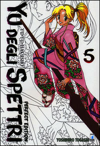 9788869200656 - Yu degli spettri. Perfect edition. Vol. 5