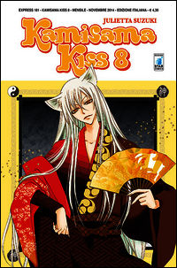 9788869201882 - Kamisama kiss. Vol. 8