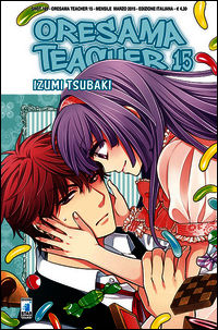 9788869203336 - Oresama teacher. Vol. 15