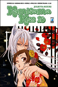 9788869203442 - Kamisama kiss. Vol. 10