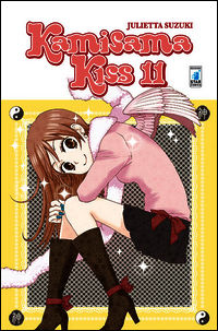 9788869203954 - Kamisama kiss. Vol. 11