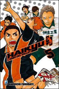 9788869204029 - Haikyu!!. Vol. 5