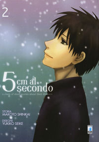 9788869204326 - 5 cm al secondo. Vol. 2