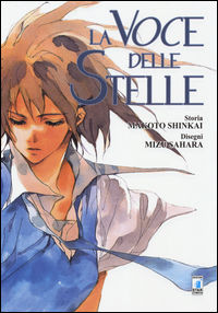 9788869204609 - La voce delle stelle
