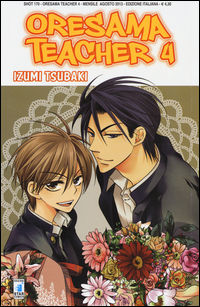 9788869207310 - Oresama teacher. Vol. 4