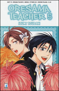 9788869207358 - Oresama teacher. Vol. 5