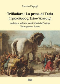 Foto non disponibile