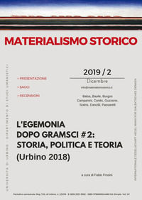 Foto non disponibile