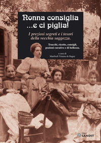 Foto non disponibile
