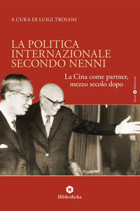 Foto non disponibile