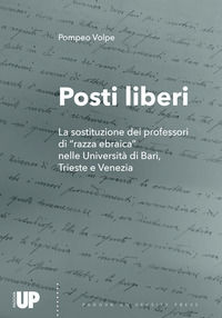 Foto non disponibile