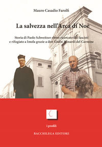 Foto non disponibile