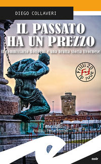 Foto non disponibile