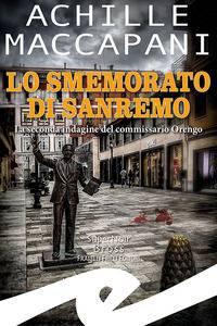 Foto non disponibile