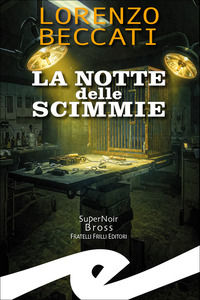 Foto non disponibile